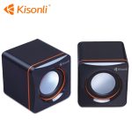 Kisonli Speakers