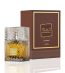 Khamrah Qahwa Men's Perfume Long Lasting Fragrance - 100ML
