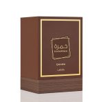 Khamrah Qahwa Men's Perfume Long Lasting Fragrance - 100ML