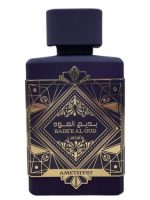 Bade'e Al Oud Amethyst Perfume for Men Long Lasting Fragrance