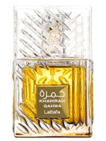 Khamrah Qahwa Men's Perfume Long Lasting Fragrance - 100ML